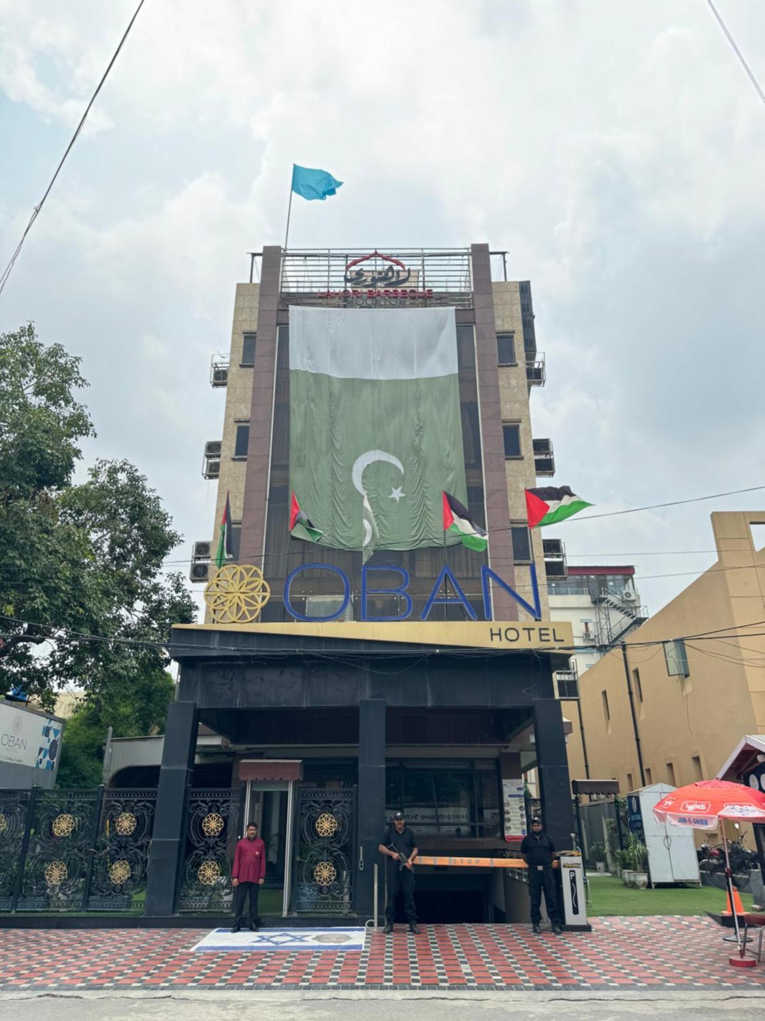 Hotel Oban لاهور المظهر الخارجي الصورة