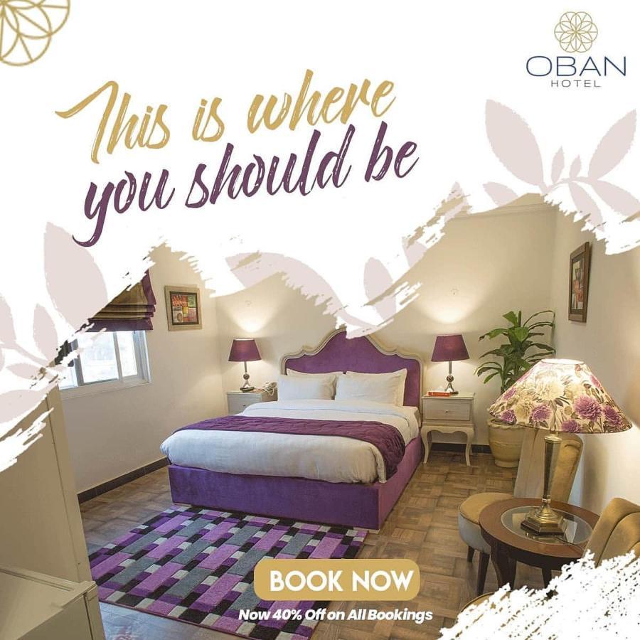 Hotel Oban لاهور المظهر الخارجي الصورة