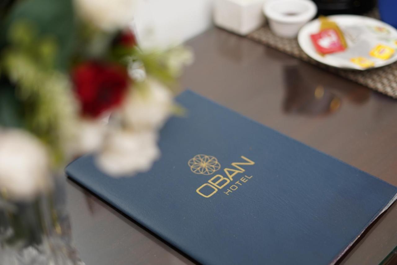 Hotel Oban لاهور المظهر الخارجي الصورة